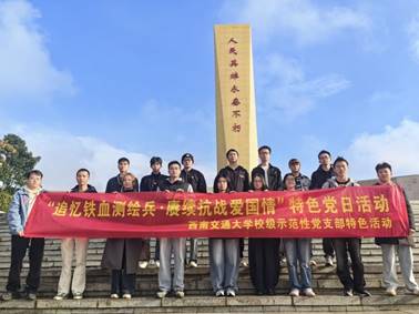 QQ图片20251029193314 QQ图片20251029193314